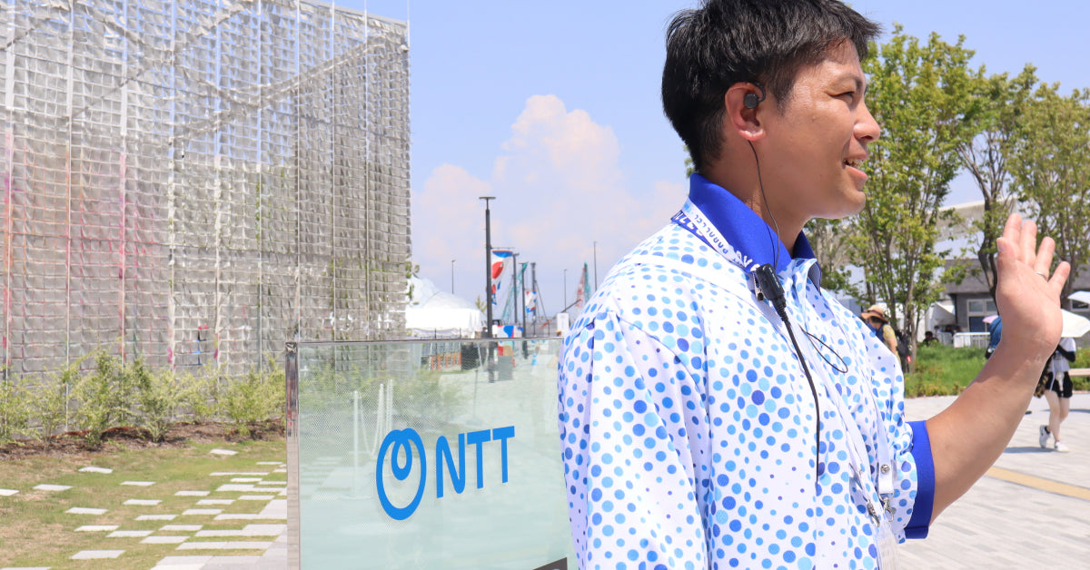 大阪・関西万博「NTTパビリオン」で業務用オープンイヤー型イヤホン