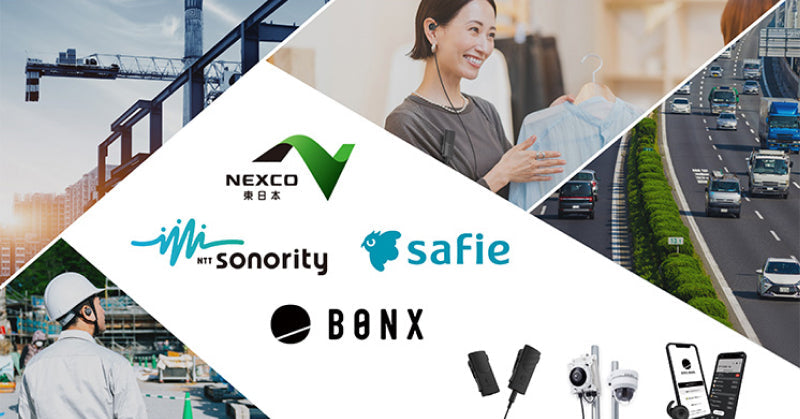 NTT sonority Acquires BONX as a Subsidiary Through Additional Investment