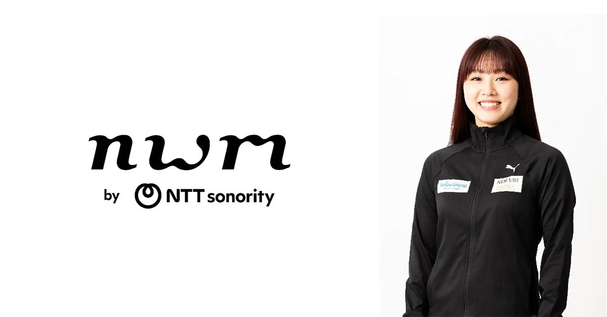 nwm（ヌーム）、フィギュアスケーター・樋口 新葉 選手の節目のシーズンを応援