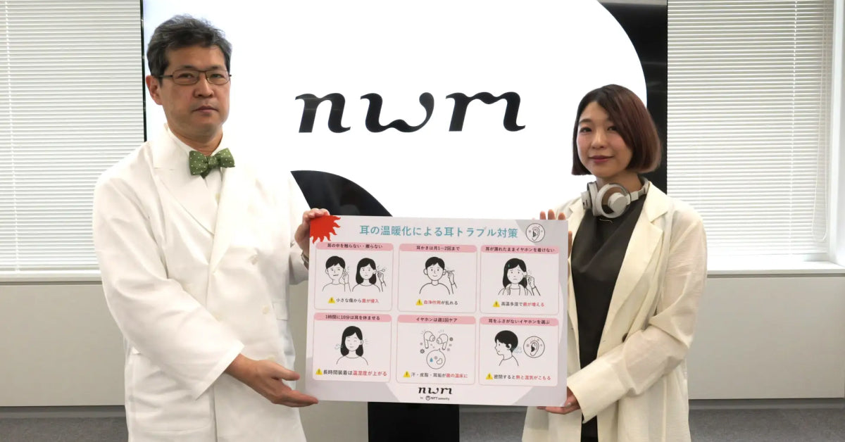 【"耳の温暖化"による耳トラブルに関するラウンドテーブル実施】話題の“耳カビ”、医師が警鐘！夏のイヤホンリスクと対策について発表